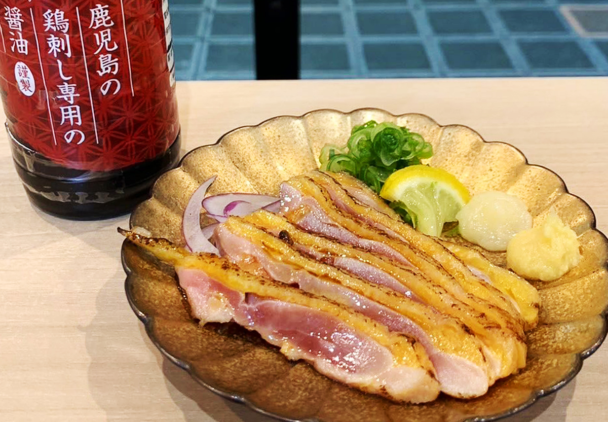 とりさし梅松 堺東店